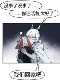 菠萝导航官网
